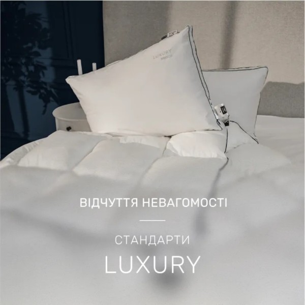 Фото - Набор одеяло полуторное + подушка MirSon №9594 Luxury Exclusive летнее 140х205 EcoSilk + 50х70 (2200010807318)